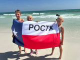 POCTX TOWEL